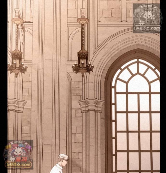 Sex Slave Nun Raw - Chapter 2 Page 7