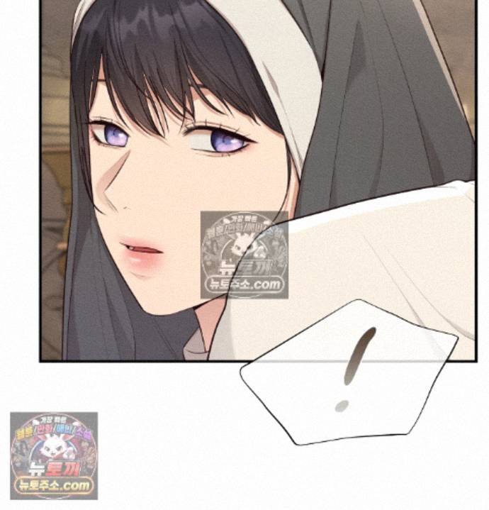 Sex Slave Nun Raw - Chapter 3 Page 32
