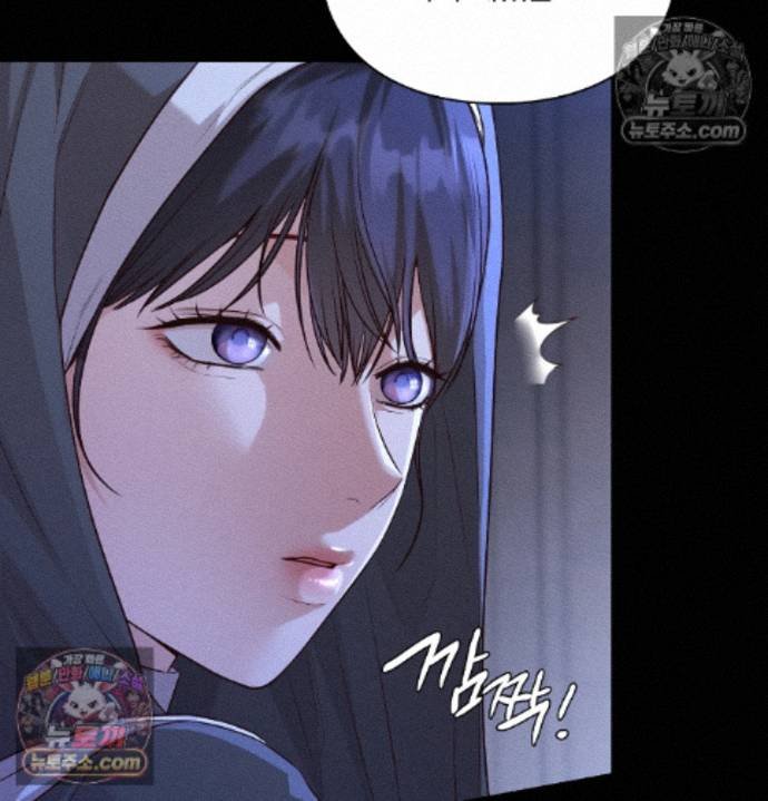 Sex Slave Nun Raw - Chapter 3 Page 57