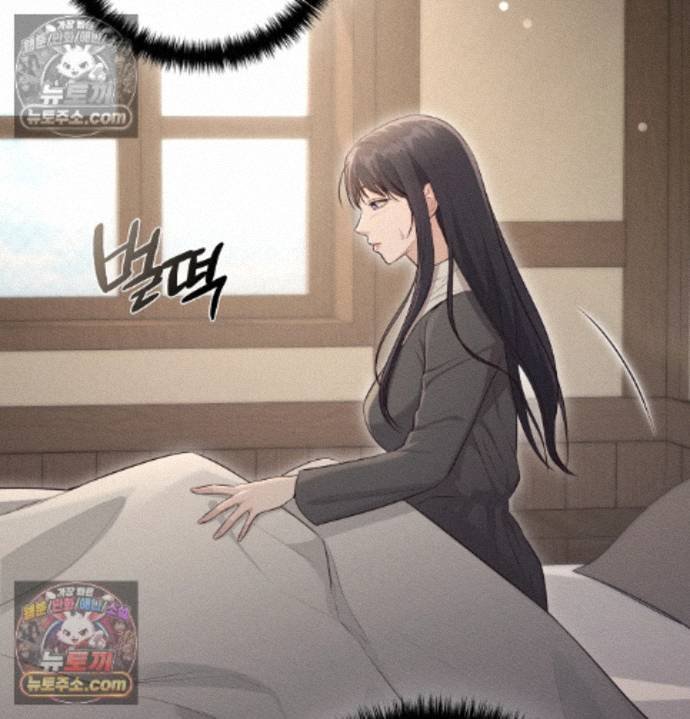 Sex Slave Nun Raw - Chapter 3 Page 8