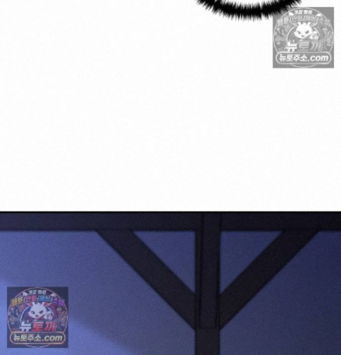 Sex Slave Nun Raw - Chapter 4 Page 143