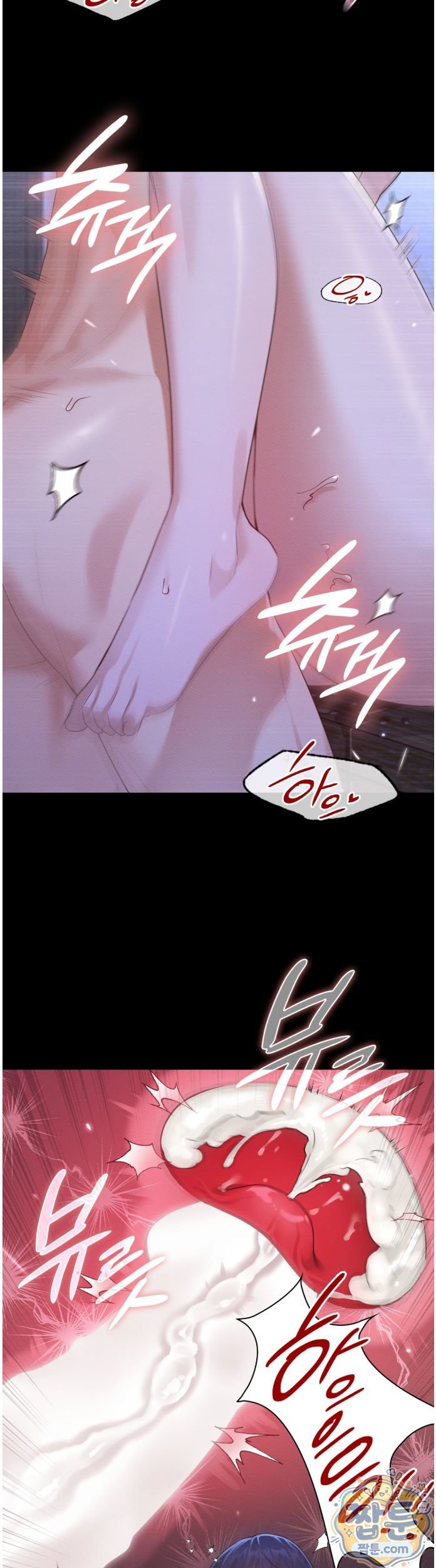Sex Slave Nun Raw - Chapter 7 Page 30