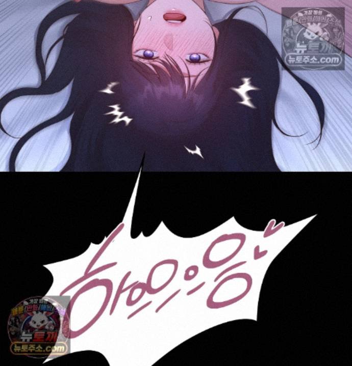 Sex Slave Nun Raw - Chapter 8 Page 76