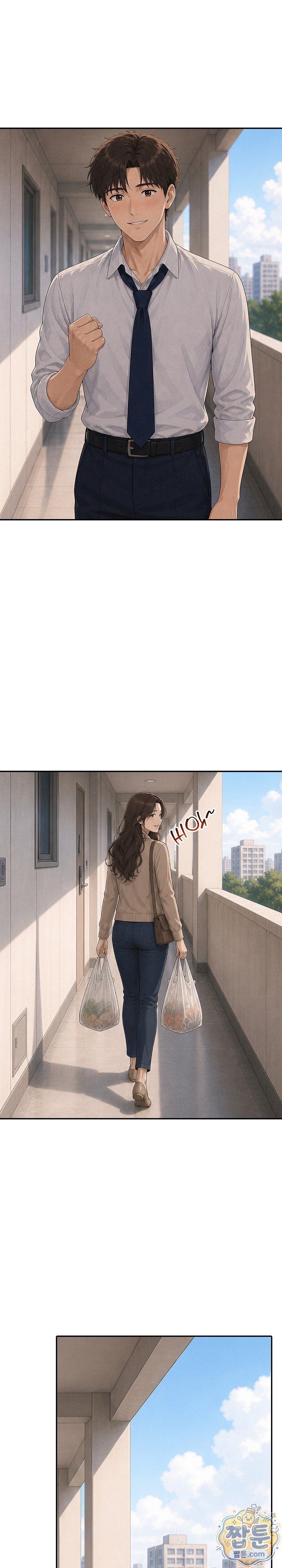 A Housewife's Deviation Raw - Chapter 2 Page 21