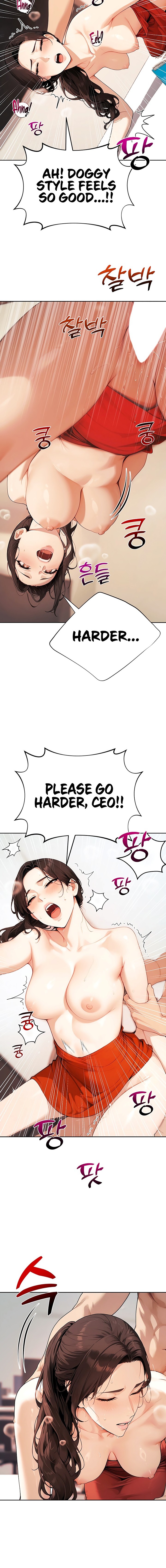 Lewd Theater - Chapter 15 Page 10