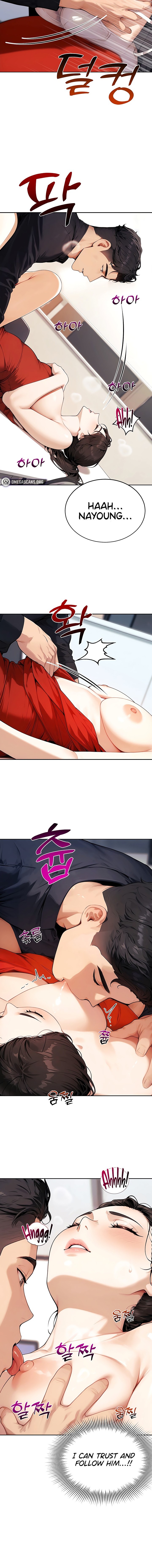 Lewd Theater - Chapter 15 Page 6