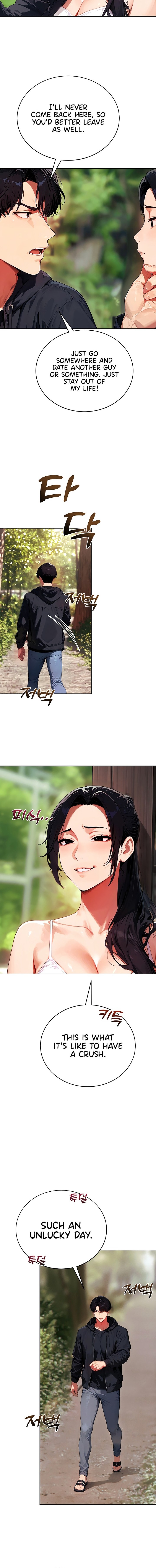 Lewd Theater - Chapter 19 Page 24