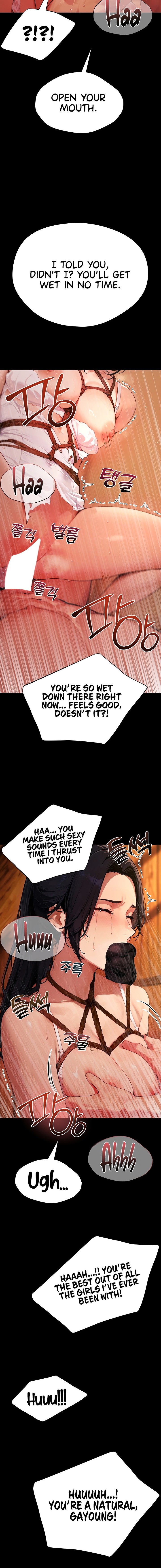 Lewd Theater - Chapter 20 Page 12