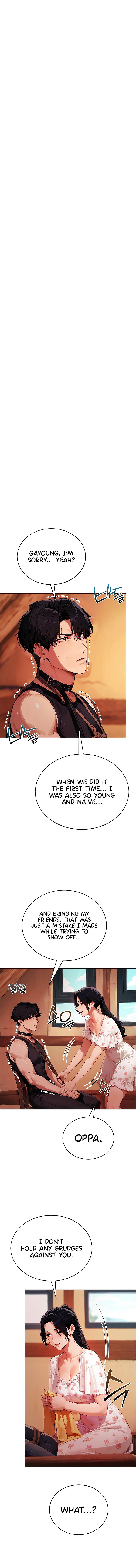 Lewd Theater - Chapter 21 Page 1