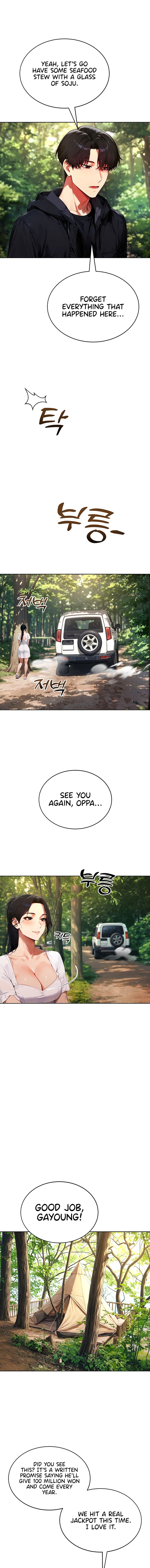 Lewd Theater - Chapter 22 Page 7