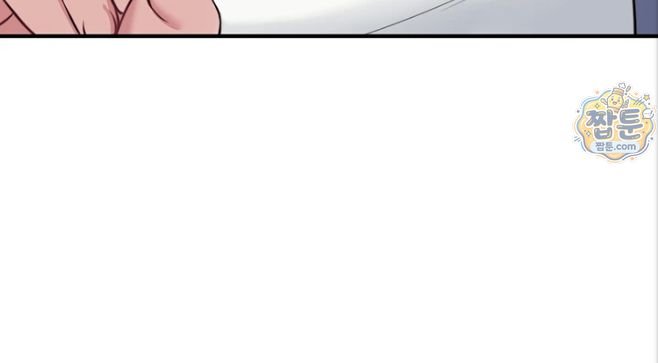 Get Out of Here! Raw - Chapter 1 Page 27