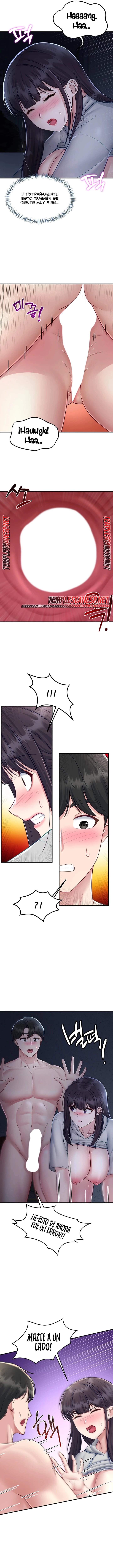 Get Out of Here! Raw - Chapter 14 Page 7