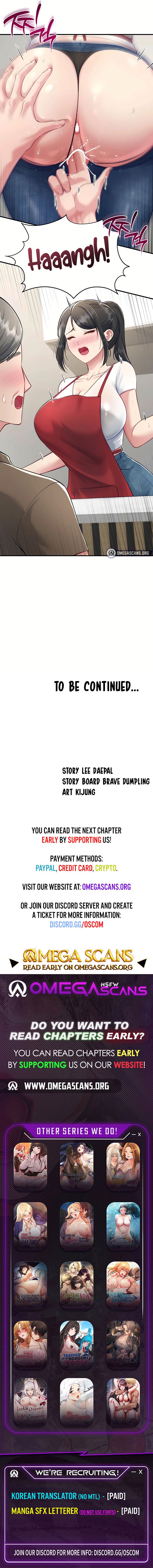 Get Out! - Chapter 8 Page 10