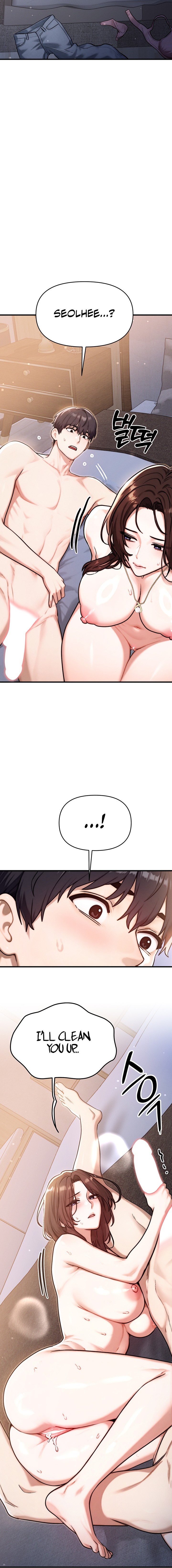 My Ideal Type is My Friend’s Mom - Chapter 15 Page 8