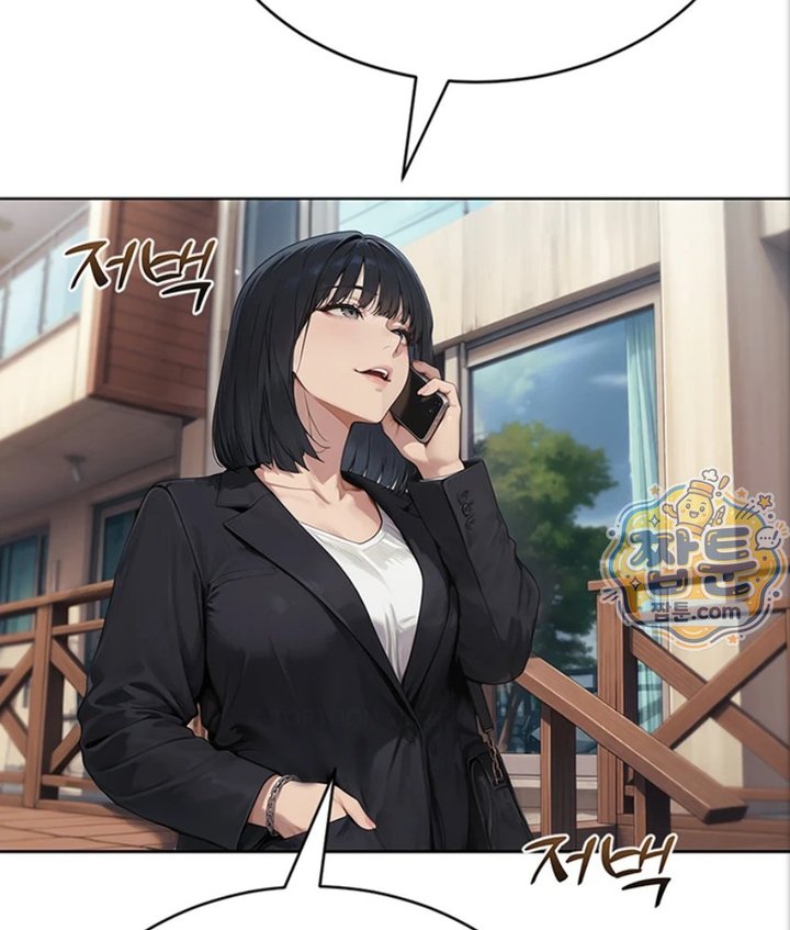 Lewd Theater Raw - Chapter 1 Page 11