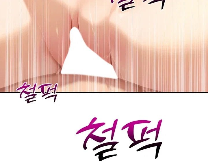 Lewd Theater Raw - Chapter 15 Page 28