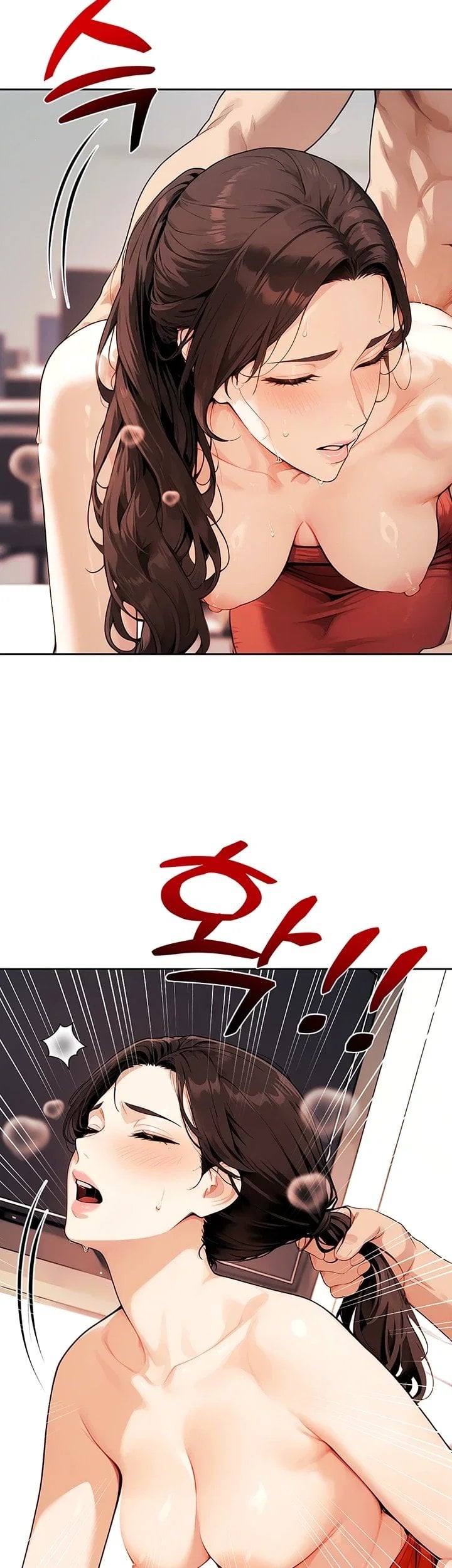 Lewd Theater Raw - Chapter 15 Page 34