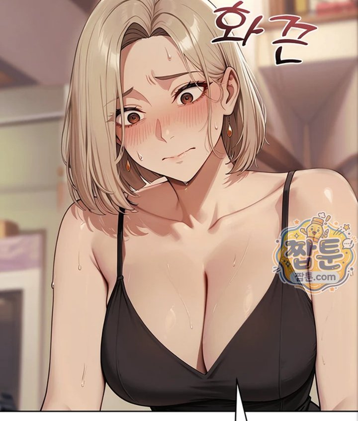 Lewd Theater Raw - Chapter 2 Page 71