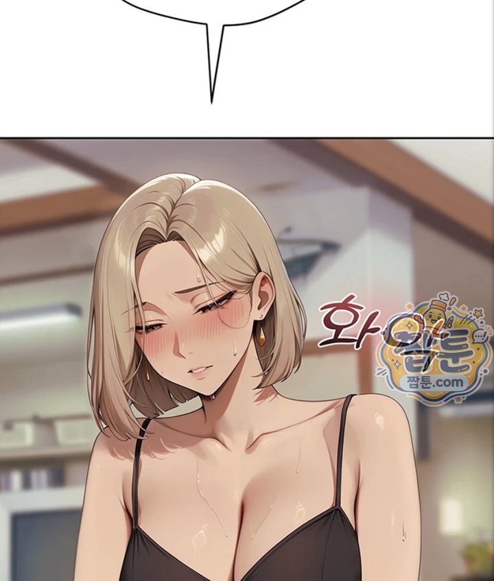 Lewd Theater Raw - Chapter 2 Page 77