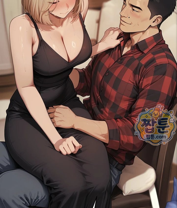 Lewd Theater Raw - Chapter 2 Page 89