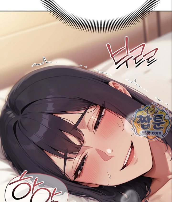 Lewd Theater Raw - Chapter 3 Page 110