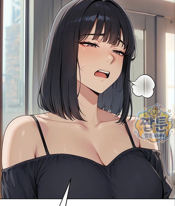 Lewd Theater Raw - Chapter 3 Page 14