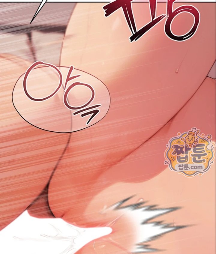Lewd Theater Raw - Chapter 3 Page 147