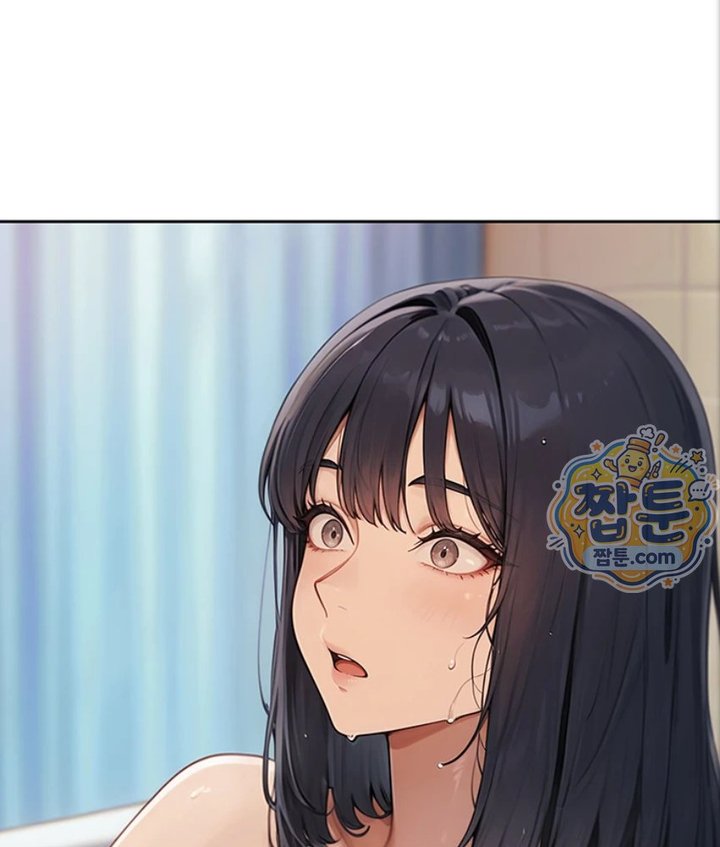 Lewd Theater Raw - Chapter 3 Page 53