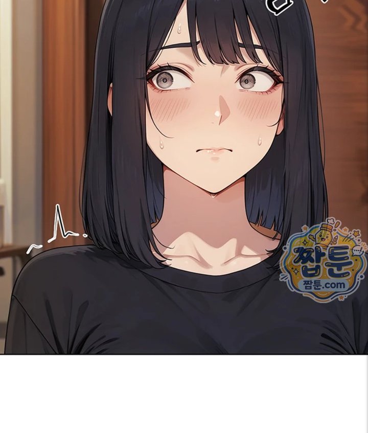 Lewd Theater Raw - Chapter 5 Page 145