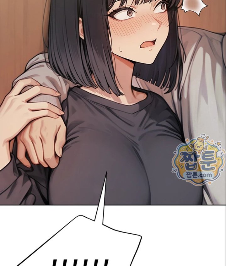Lewd Theater Raw - Chapter 5 Page 155