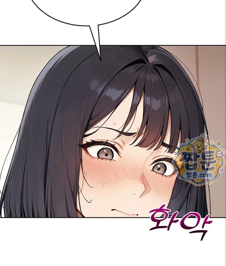 Lewd Theater Raw - Chapter 6 Page 134