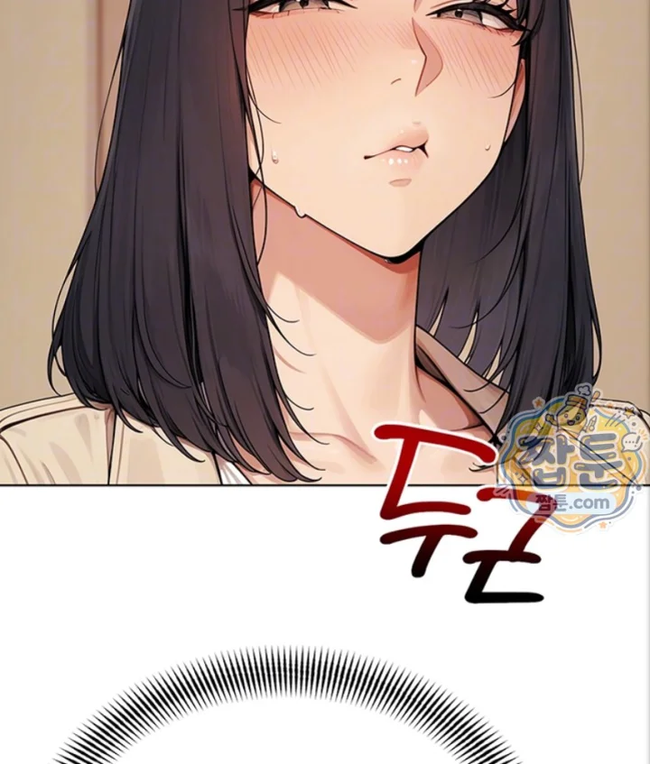 Lewd Theater Raw - Chapter 7 Page 35