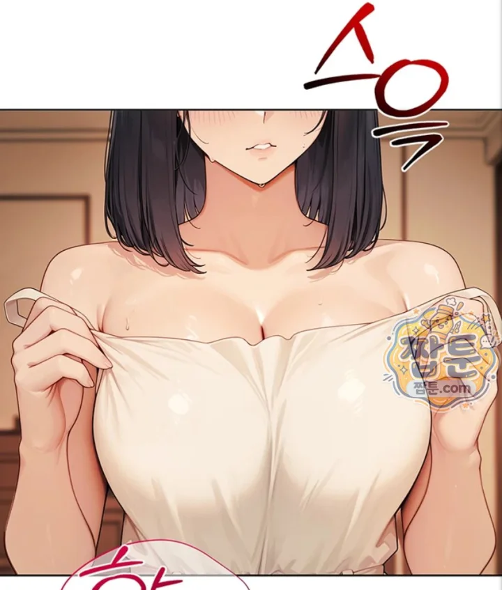 Lewd Theater Raw - Chapter 7 Page 59