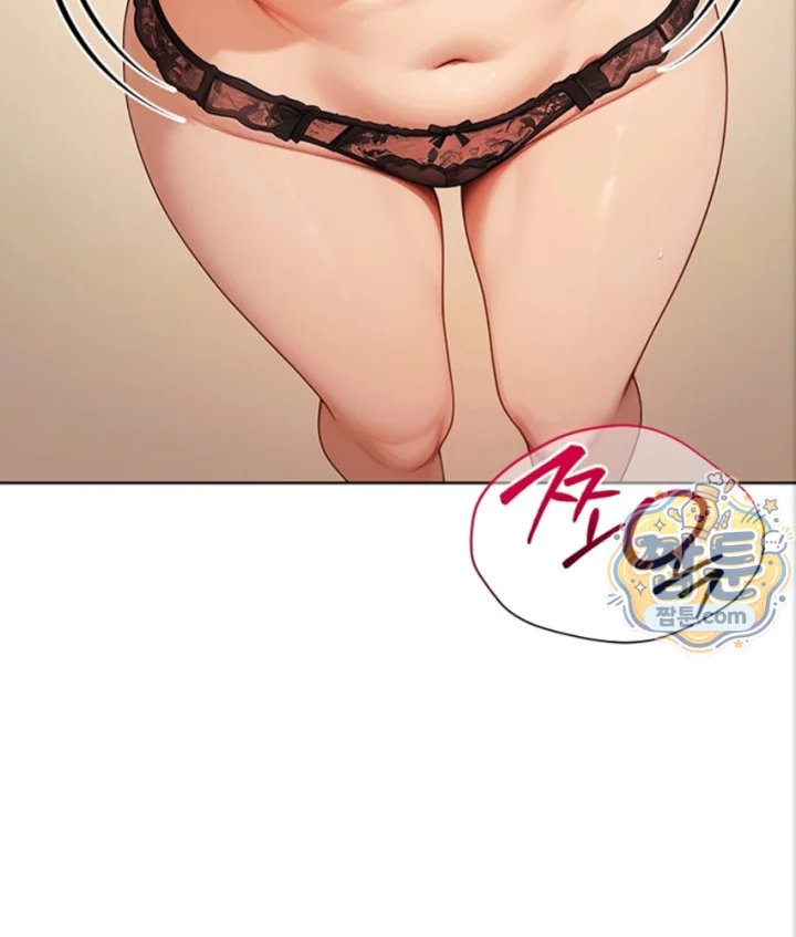 Lewd Theater Raw - Chapter 7 Page 66