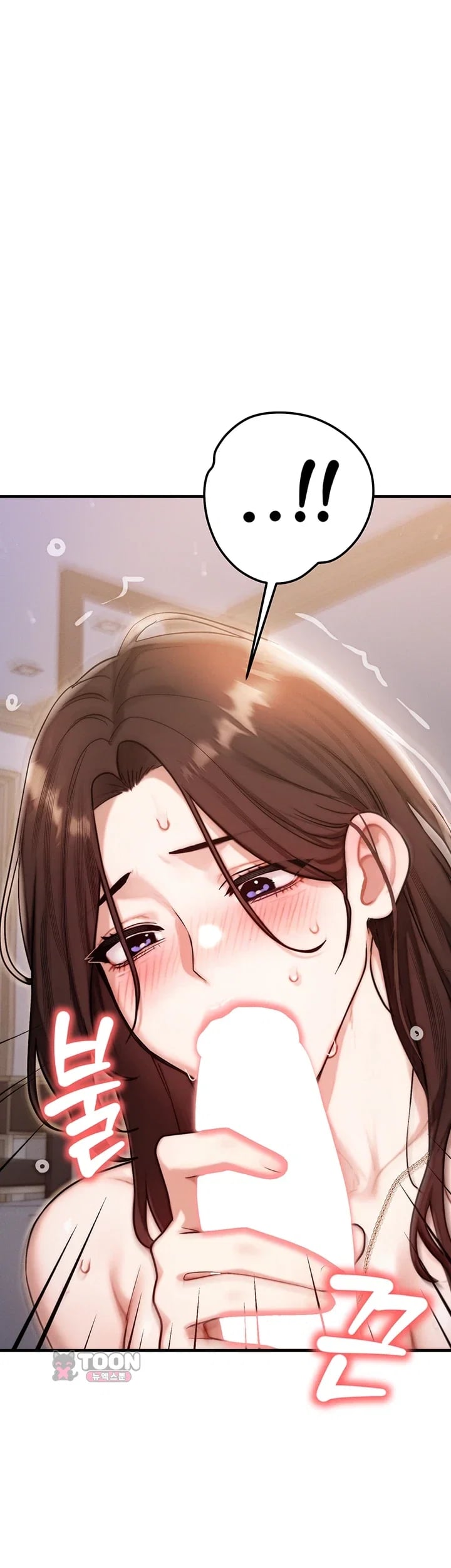 My Ideal Type is My Friend’s Mom Raw - Chapter 15 Page 30