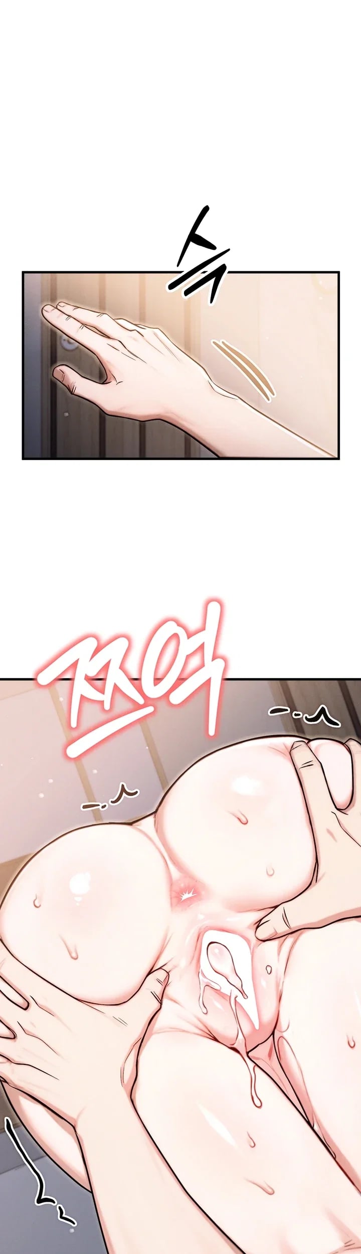 My Ideal Type is My Friend’s Mom Raw - Chapter 15 Page 32