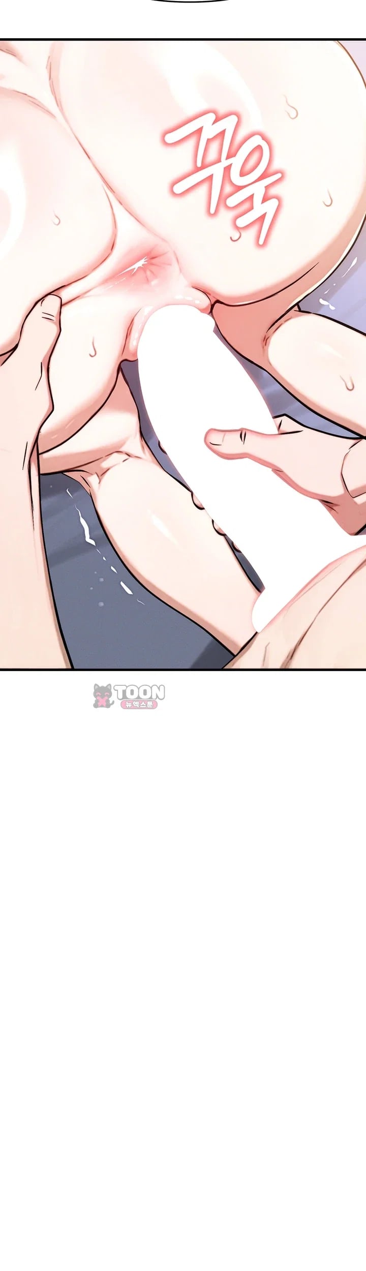 My Ideal Type is My Friend’s Mom Raw - Chapter 15 Page 39