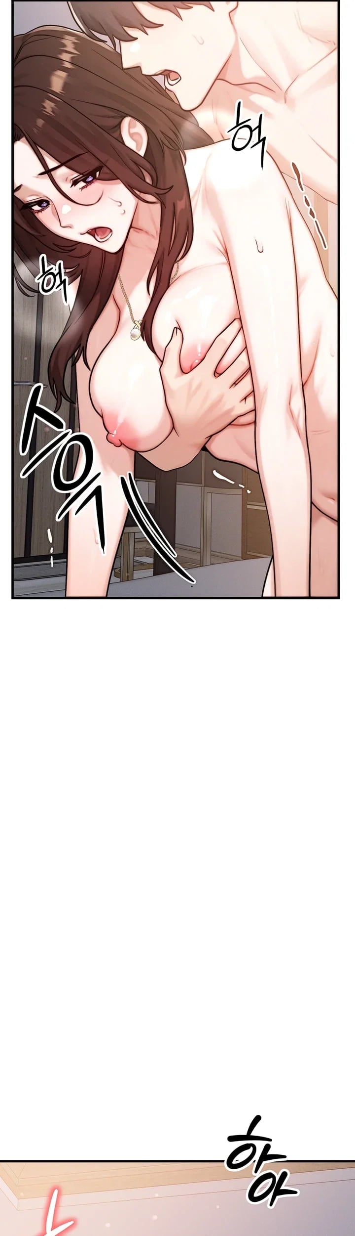 My Ideal Type is My Friend’s Mom Raw - Chapter 16 Page 12