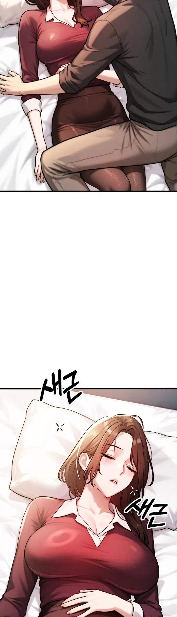 My Ideal Type is My Friend’s Mom Raw - Chapter 17 Page 34