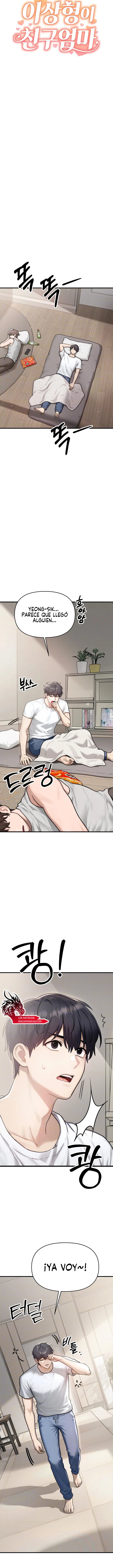 My Ideal Type is My Friend’s Mom Raw - Chapter 6 Page 4