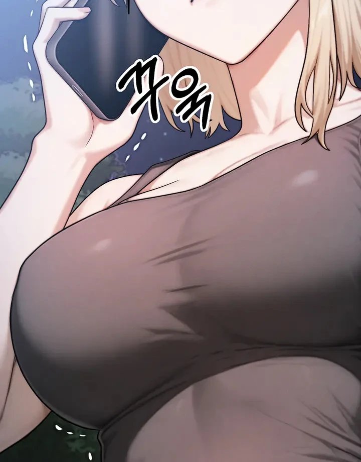 My Ideal Type is My Friend’s Mom Raw - Chapter 8 Page 9
