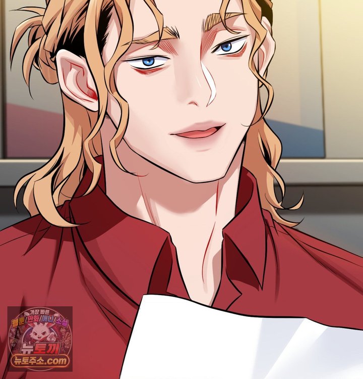New Town Mr. XX Raw - Chapter 1 Page 117