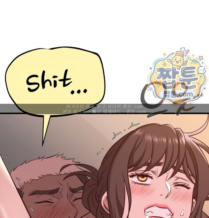 New Town Mr. XX Raw - Chapter 15 Page 29