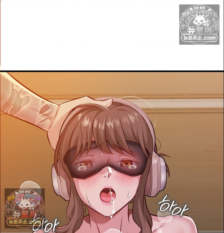 New Town Mr. XX Raw - Chapter 2 Page 118