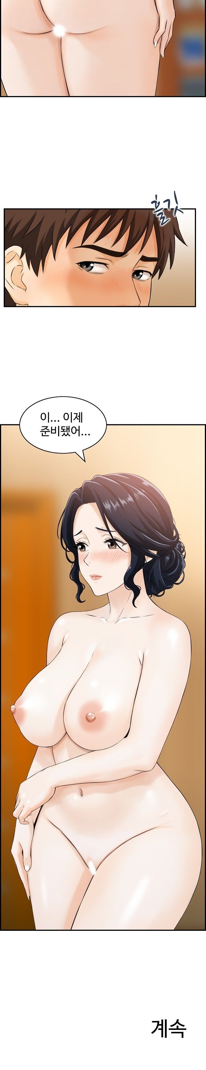 My Mother-in-Law Is My Surrogate Mother Raw - Chapter 1 Page 25