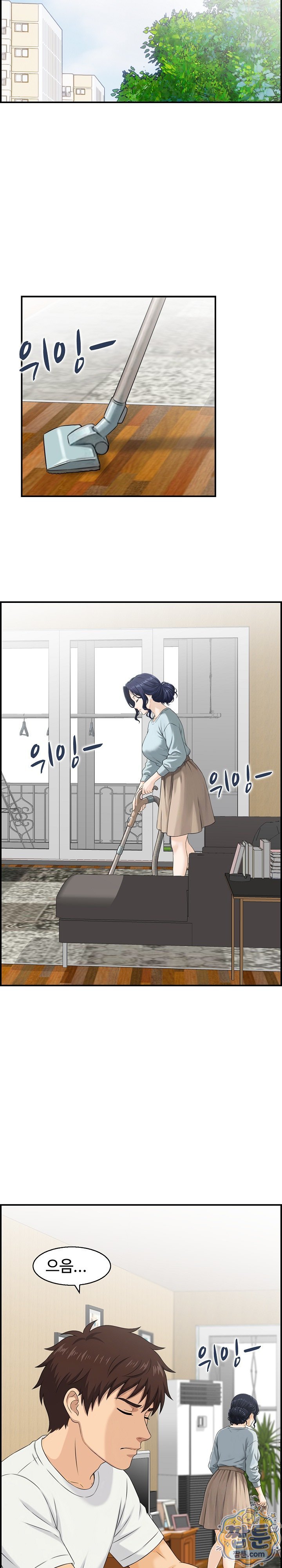 My Mother-in-Law Is My Surrogate Mother Raw - Chapter 6 Page 21