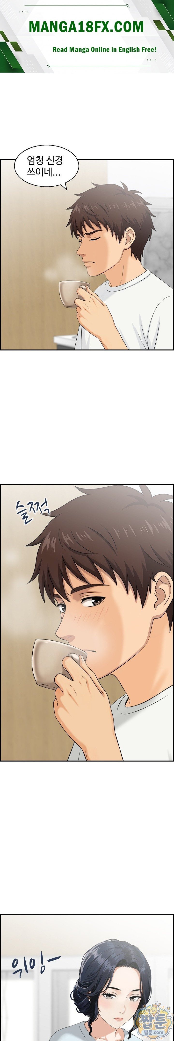 My Mother-in-Law Is My Surrogate Mother Raw - Chapter 7 Page 1