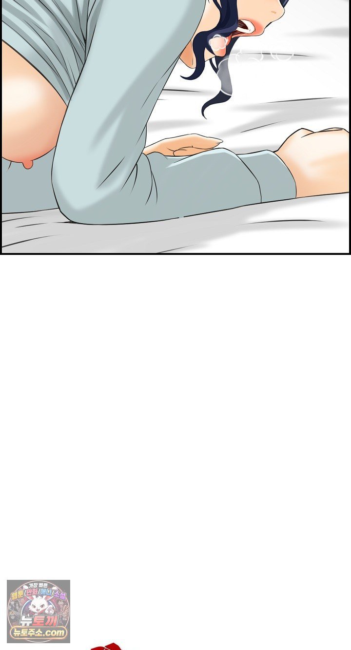 My Mother-in-Law Is My Surrogate Mother Raw - Chapter 9 Page 5