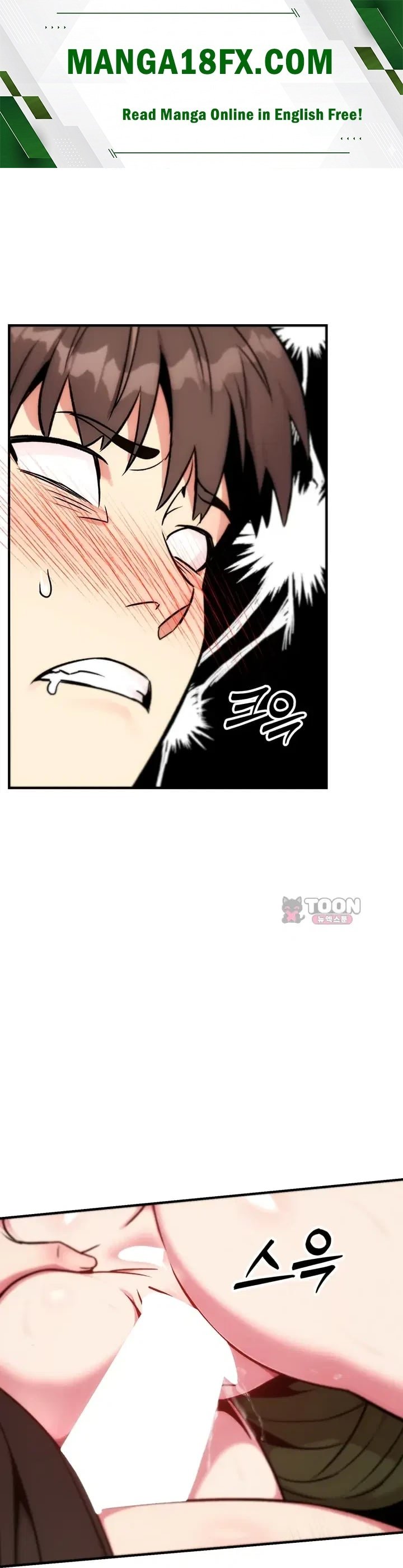Love & Risk Raw - Chapter 14 Page 1