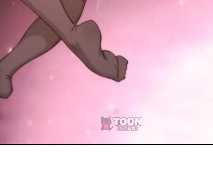 Love & Risk Raw - Chapter 14 Page 17